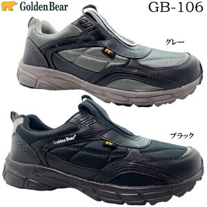Xj[J[ Y S[fxA GB-106 ubN O[ 24.5~27.0cm GoldenBear Xb| L 3E EEE y ˍ NbV Ռz JWA i U d ʋ j am GB106