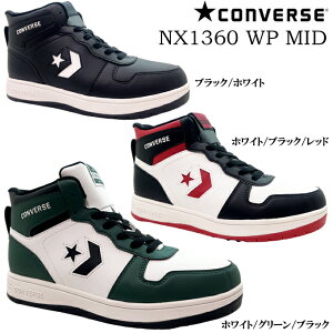 Xj[J[ Y fB[X Ro[X NX1360 WP MID zCg/O[/ubN zCg/ubN/bh ubN/zCg CONVERSE Xm[g u[c JWA R[g^Cv KZbg