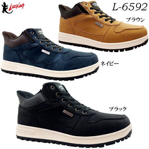 �X�j�[�J�[ �����Y ���[�L���X L-6592 �u���b�N �l�C�r�[ �u���E�� 25.0~28.0cm LARKINS �������܂ܗ����� �y�� �S���R �T�C�h�S�A �N�b�V���������� �h�� �h�� ���Ȑ� �Ռ��z�� ���i���� �^�E������