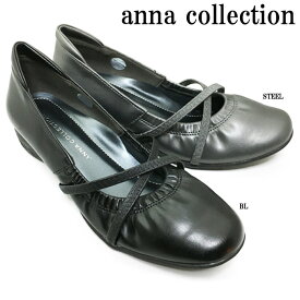 パンプス レディース アンナコレクション 529 ANNA COLLECTION フラットシューズ クロスストラップ シャーリング くしゅくしゅ 幅広 3E 屈曲性 クッション性 ローヒール 女性 婦人 通勤 お仕事 オフィス