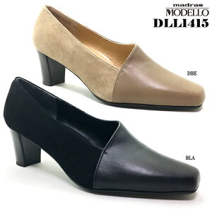 �{�v�p���v�X �}�h���X MODELLO ���f�� DLL1415 ���f�B�[�X �p���v�X �C �X�^�b�N�q�[�� �n�C�q�[�� �h���\�[�� �X���[�X �k�o�b�N �R���r�f�U�C�� �{�v ���{�� ���� �w�l �}�h���X�А�