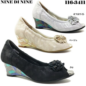 I[vgDT_ NINE DI NINE 116-3411 iCEfEiC fB[X pvX {v VRv \tgv kobN EFbW\[ L 3E NbV {  wl 