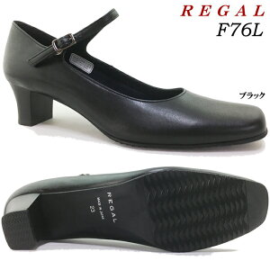 �t�H�[�}���p���v�X �p���v�X ���f�B�[�X REGAL ���[�K�� F76L �v���[���p���v�X ���[�q�[�� �V�R��v ���v �X�e�A ���N���[�g �r�W�l�X �I�t�B�X �t�H�[�}�� �ʋ� ���d�� �A���� �V���Ј� ����