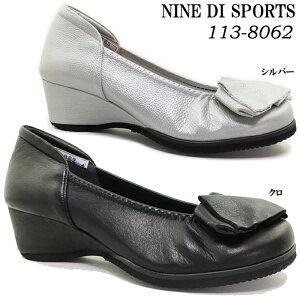 EFbWpvX pvX fB[X NINE DI SPORTS 113-8062 iCEfEX|[c JWA {v VRv V{v EFbW\[ EhgD L 3E EEE { y Ȑ  wl