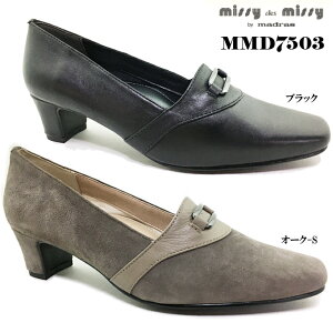 pvX fB[X ~bV[EfE~bV[ MMD7503 missy des missy XNGAgD C V[Y kobN X[X ɂ {v VRv y  wl }hXА }hXА {