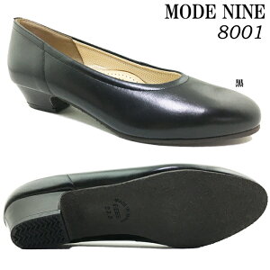 pvX fB[X MODE NINE No.8001 [hiC ڃq[ [q[pvX v[pvX 肵fUC L 4E EEEE XNGAgD JWA rWlX ItBX Г