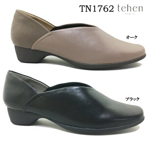 pvX fB[X e[ tehen TN1762 [q[ XNGAgD JWA tH[}  rWlX ItBX ʋ NbV y  wl }hX }hXА 