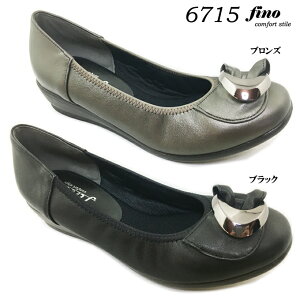 pvX fB[X Fino 6715 tB[m JWAV[Y RtH[gV[Y VRv {v \tgv EFbW\[ h\[  wl {