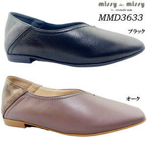 pvX fB[X missy des missy MMD3633 ~bV[EfE~bV[ XNGAgD \tg C V[Y ꔽ NbV Ռz {v VRv y  wl }hXА {