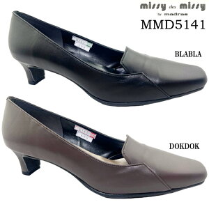 {vpvX missy des missy MMD5141 ~bV[EfE~bV[ BLABLA DOKDOK fB[X pvX XNGAgD [q[ C ɂ ^ {v VRv y  wl }hXА }h