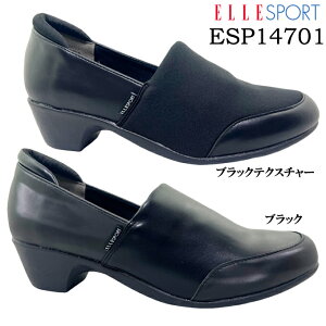 �p���v�X ���f�B�[�X �G���X�|�[�c ESP14701 ELLE SPORT ���[�q�[���p���v�X �J�W���A�� �X���b�|�� �C �V���[�Y �ᔽ�� �y�ʐ݌v ���� �w�l