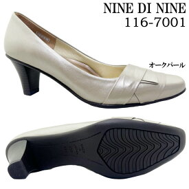 パンプス レディース NINE DI NINE 116-7001 ナイン・デ・ナイン ワンヒール ハイヒール 幅広 3E EEE 低反発 クッション性 消音 防滑 耐摩耗性 靴 本革 天然皮革 日本製 女性 婦人