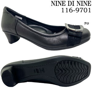 pvX fB[X NINE DI NINE 116-9701 {v XNGAgD [q[ L 3E EEE NbV Ȑ ₷ ₷ X[Xv C {  wl