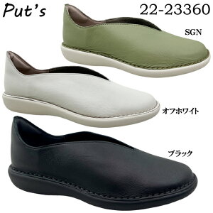 pvX fB[X Put's vbc 22-23360 { tbgpvX JWA C VJbg ܐ c V{v tbg NbV Ȑ  wl made in japan