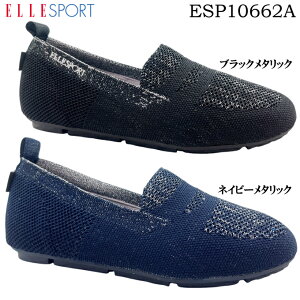 Xj[J[ fB[X ELLE SPORT/ESP10662A GEX|[c hCrOV[Y \bNXV[Y [t@[ JWA C V[Y Xb| jbg bVn Xgb` \tg~ 