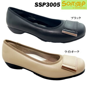 pvX fB[X \tgXebv SSP3005 CgI[N ubN 22.5~24.5cm OΉ 胉Xg Ch L 3E A[`T|[g RtH[gpvX NbV \tg [q