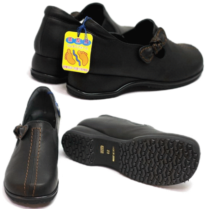 レディースシューズ MODE NINE 132-1312 レディース カジュアルシューズ オブリックタイップ 天然皮革 合成底 楽天市場】レディースシューズ MODE NINE 132-1312 レディース