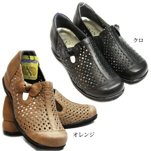 TChSA T_ ʋC MODE NINE 132-1332 fB[X JWA