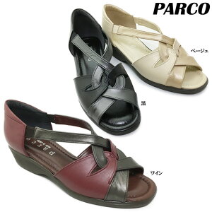 I[vgDT_ fB[X pR 219 Parco T_ JWA I[vgD [q[ C V[Y VRv L 3E y EFbW\[ i NbV  wl {