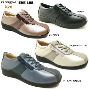 EH[LOV[Y JWAV[Y fB[X EVE 195 Cu RtH[gV[Y [XAbv [Jbg yʐ݌v L 4E h݌v ᔽ R hL h\[ t@Xi[ Wb