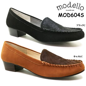 楽天市場 マドラス モデロ レディース靴 靴 の通販