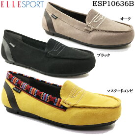 フラットシューズ ELLE SPORT ESP10636B エル・スポーツ レディース カジュアル モカシン 靴 シューズ ヌバック調 クッション性 ソフト中敷 軽量 女性 婦人 低反発 エルスポーツ マドラス マドラス社製