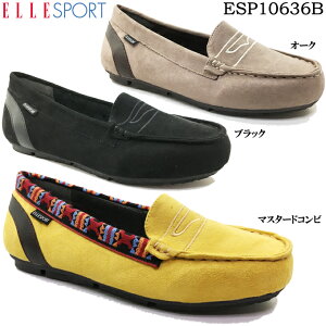 �t���b�g�V���[�Y ELLE SPORT ESP10636B �G���E�X�|�[�c ���f�B�[�X �J�W���A�� ���J�V�� �C �V���[�Y �k�o�b�N�� �N�b�V������ �\�t�g���~ �y�� ���� �w�l �ᔽ�� �G���X�|�[�c �}�h���X �}�h���X
