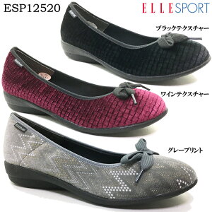 エル スポーツ パンプスの人気商品 通販 価格比較 価格 Com