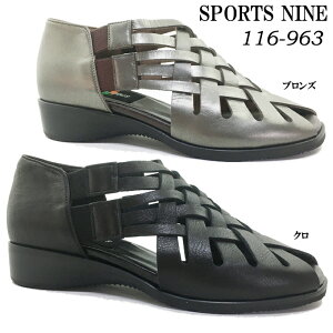 JWAV[Y fB[X SPORTS NINE X|[ciC 116-963 RtH[g C bVV[Y ҂ݍ O I[vgD TChSA {v \tgv L 3E EEE y { ʋC mad