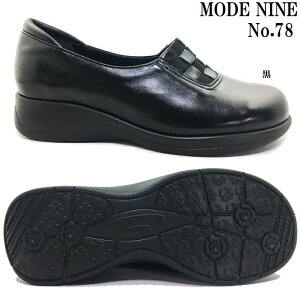 fB[XV[Y MODE NINE No.78 [hiC fB[X JWAV[Y pvX RtH[gV[Y Xb| 肵fUC L 5E [q[ EhgD tH[}