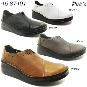 JWAV[Y fB[X Put's vbc 46-87401 RtH[gV[Y C Xbg ICU[  NbV  wl