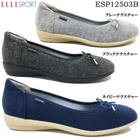 楽天市場 Elle Sport バレエシューズ レディース靴 靴の通販