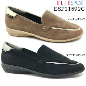 JWAV[Y fB[X GX|[c ESP11592C ELLE SPORT Xb| tbgV[Y [t@[ C \tg~ y  wl ᔽ EFbW\[ [q[  GEX