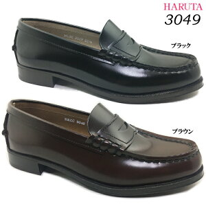 wC HARUTA n^ [t@[ 3049 fB[X JWA RC[t@[ yj[[t@[ JbvC\[ {v v ʋ ʊw Љl d ItBX \ w w Ǝ 