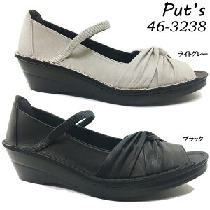 xgtpvX Put's vbc 46-3238 fB[X pvX I[vgD  {v VRv \tgv C V[Y { Xgb` Xgbv RtH[g { made in japan  