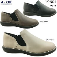 カジュアルシューズ レディース A-OK CASUAL&SPORTS 19604 エーオーケー スリッポン ラウンドトゥ フラッ…