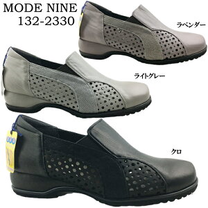 JWAV[Y fB[X [hiC 132-2330 MODE NINE Xb| RtH[gV[Y TChSA {v U[ \tgv p`O Iu[NgD L 4E EEEE ᔽ E^tH