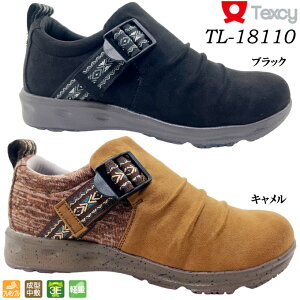 JWAV[Y fB[X TEXCY TL-18110 eNV[ Xb| TChSA \tg~ NbV y L 3E EEE  wl s o i  wl