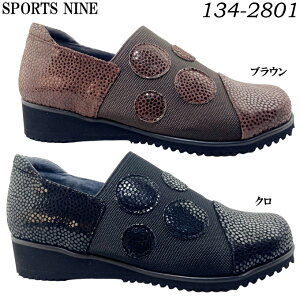 JWAV[Y fB[X SPORTS NINE No.134-2801 X|[cEiC JWA Xb| RtH[gV[Y Iu[NgD {v Xgb`f NbV L 4E EEEE C V[