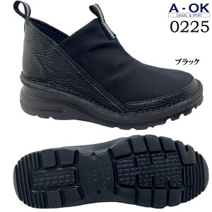 JWAV[Y fB[X A-OK CASUAL&SPORTS 0225 G[I[P[ Xb| RtH[gV[Y  ɂ ᔽ NbV ʋC yʐ݌v Ȑ {v U[ z  R