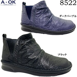 Xb| fB[X A-OK CASUAL&SPORTS 8522 G[I[P[ JWAV[Y RtH[gV[Y EhgD tbg\[ TChSA VH ɂ ᔽ NbV 