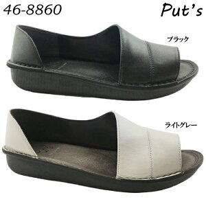 {vV[Y Put's vbc 46-8860 CgO[ ubN fB[X JWAV[Y RtH[gV[Y tbgV[Y VRv {v C 芴 NbV {  w