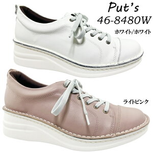 V[Y Put's vbc 46-8480W CgsN fB[X JWAV[Y RtH[gV[Y [XAbv RC  NbV  wl