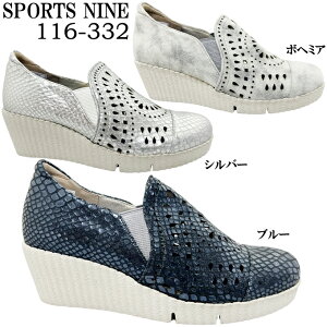 JWAV[Y fB[X SPORTS NINE 116-332 X|[cEiC Xb| RtH[gV[Y EFbW\[ TChSA ^H p`O ᔽ NbV L 3E C V