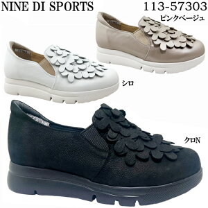 JWAV[Y fB[X NINE DI SPORTS 113-57303 iCfX|[c RtH[gV[Y Xb| RT[W  t[ TChSA {v \tgv L 4E EEEE  y { made in