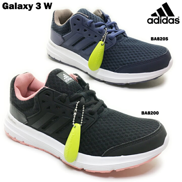 楽天市場 スニーカー レディース Adidas Galaxy3 W アディダス ギャラクシー3 W レディース スニーカー ランニング ジョギング マラソン エクササイズ スポーツ 靴 シューズ ワイドフィット クッション性 女性 学生 紐靴 レース Fit Life