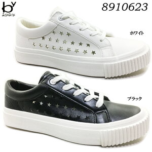 Xj[J[ fB[X byȂ NO.8910623 JWA C V[Y ^E i p`O ^ ʋC [XAbv  wl