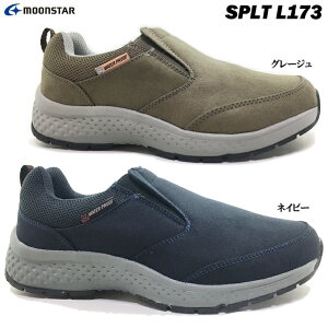 Xj[J[ fB[X SuppList TvXg SPLT L173 Xb| C V[Y EH[LO JWA hdl R hL L 4E EEEE  wl moon star [X^[