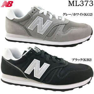 Xj[J[ fB[X new balance j[oX ML373 KB2/KG2 ubN O[/zCg JWA EH[LO X|[c fC[V[Y i \tg Ռz  wl w 