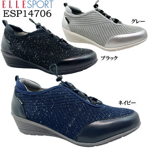 Xj[J[ fB[X ELLE SPORT GX|[c ESP14706 JWA [XAbvV[Y bVn jbg \tg~ NbV  EFbW\[ y  wl i s o